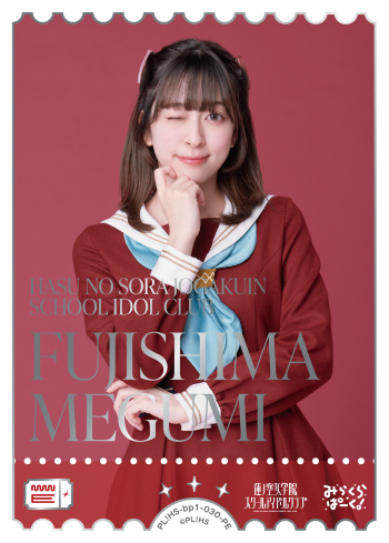 FUJISHIMA
MEGUMI