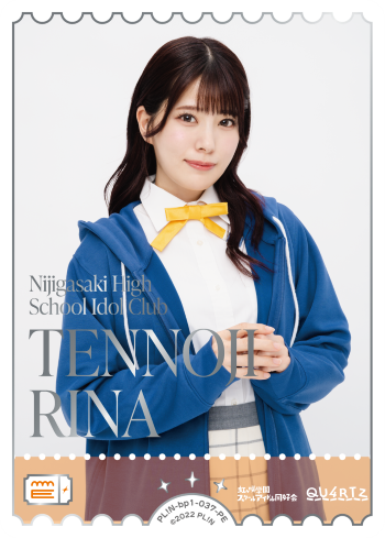 TENNOJI
RINA