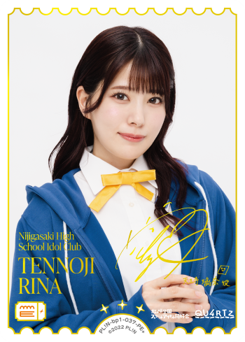 TENNOJI
RINA