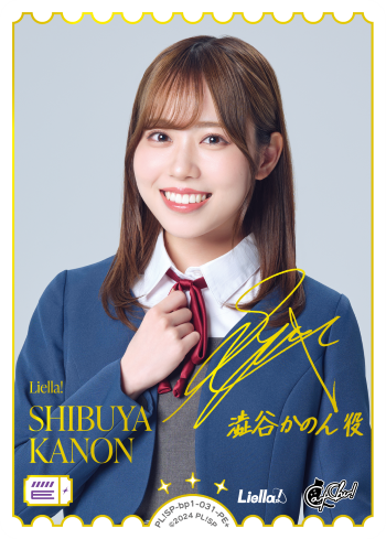 SHIBUYA
KANON