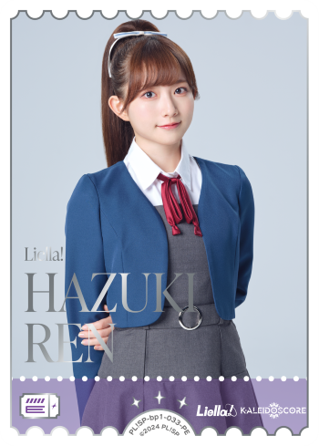 HAZUKI
REN