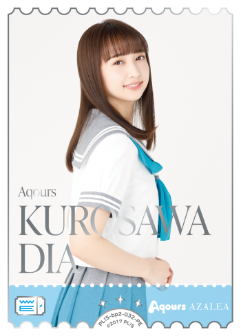 KUROSAWA
DIA
