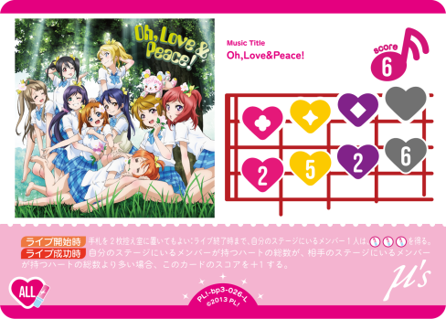Oh,Love&Peace!