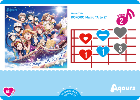 KOKORO Magic “A to Z”