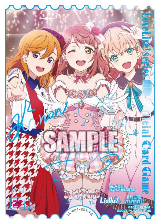 検索結果 | Cardlist | ラブライブ！シリーズ オフィシャルカード
