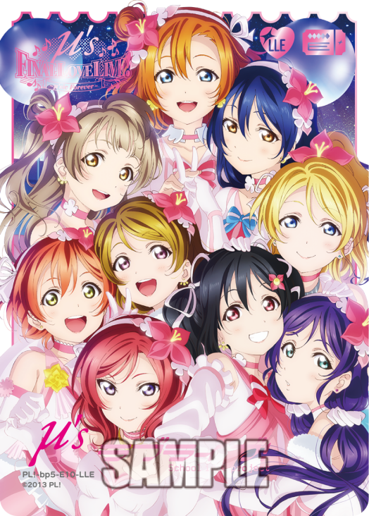 μ's