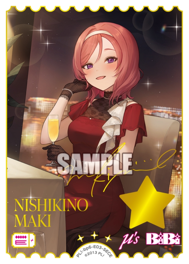 西木野真姫