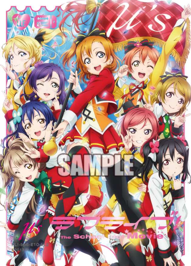 μ's