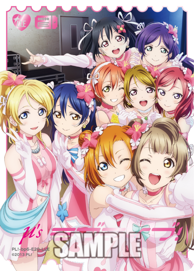μ's