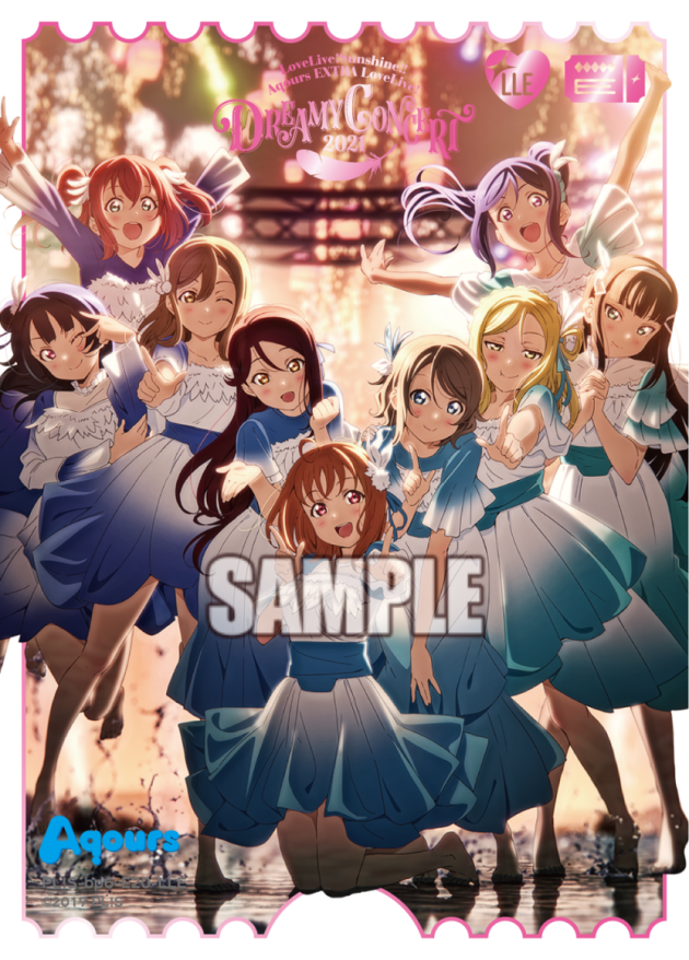 Aqours