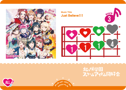 Just Believe!!!