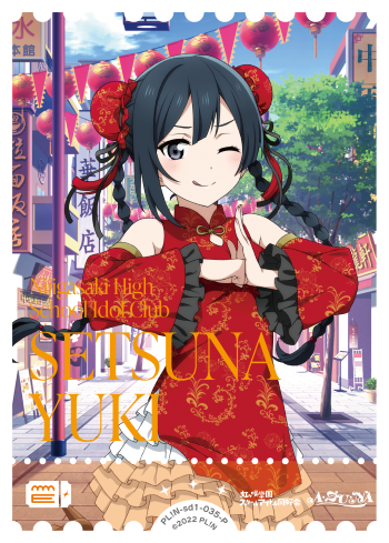 h($v['card_name'] ?>)