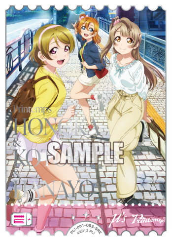 高坂穂乃果&南 ことり&小泉花陽