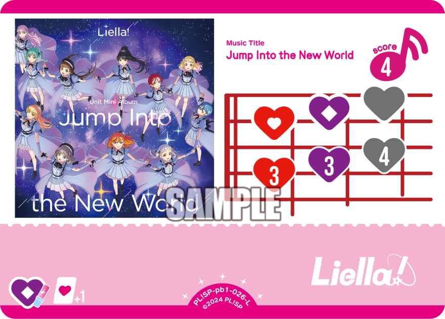 Jump Into the New World