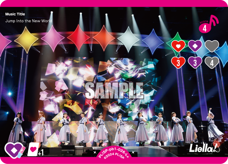 Jump Into the New World