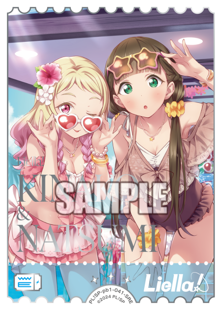 桜小路きな子＆鬼塚夏美