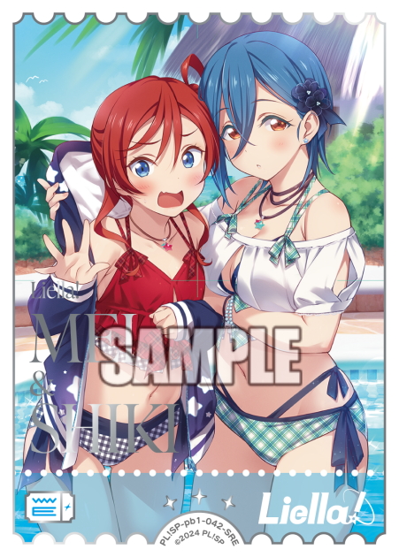 米女メイ&若菜四季