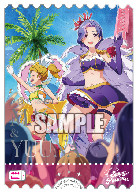 柊 摩央&聖澤悠奈