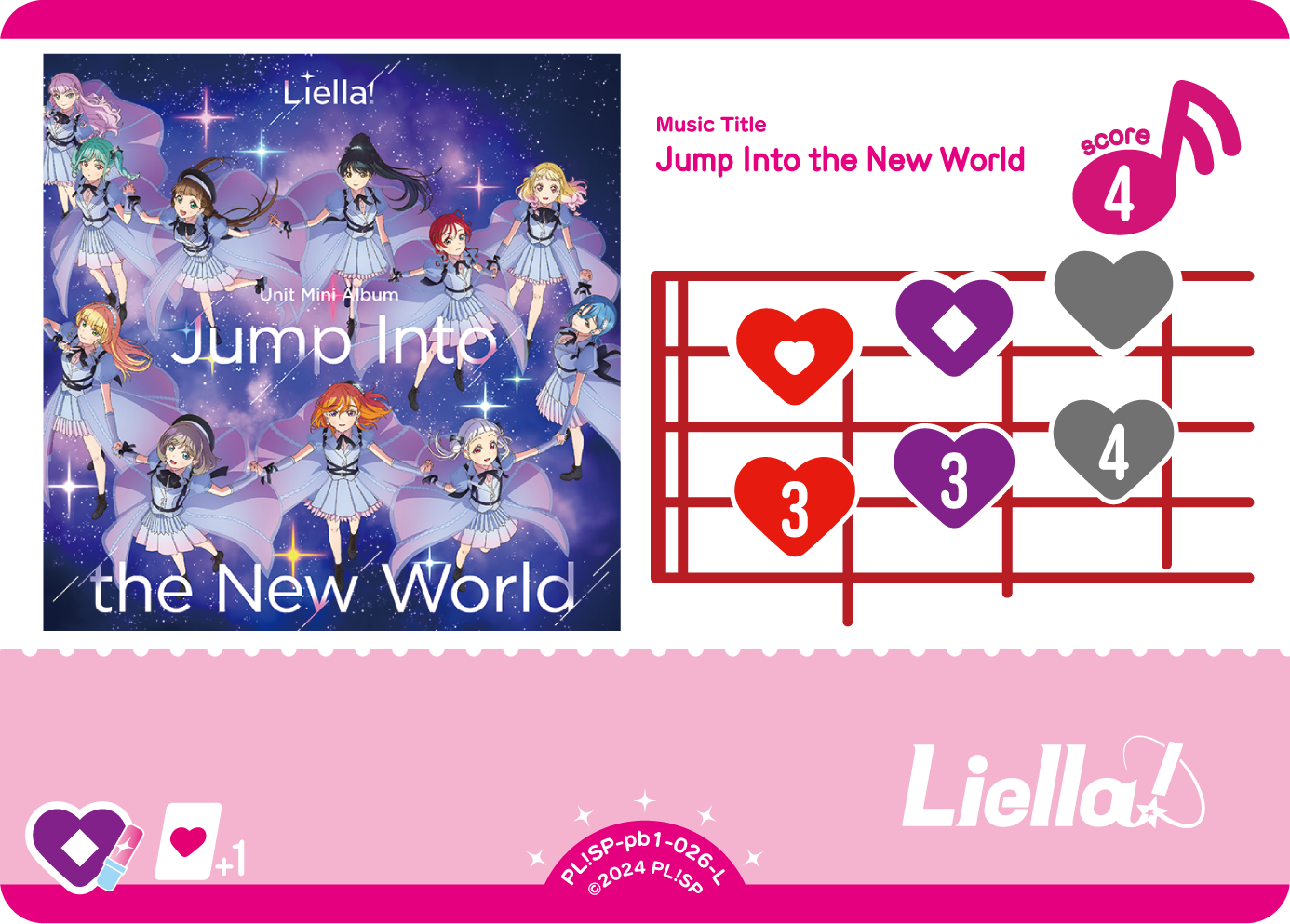 Jump Into the New World