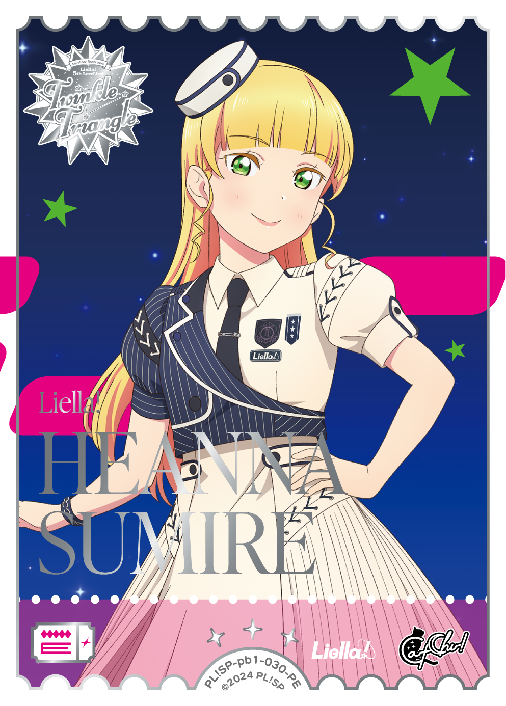 h($v['card_name'] ?>)