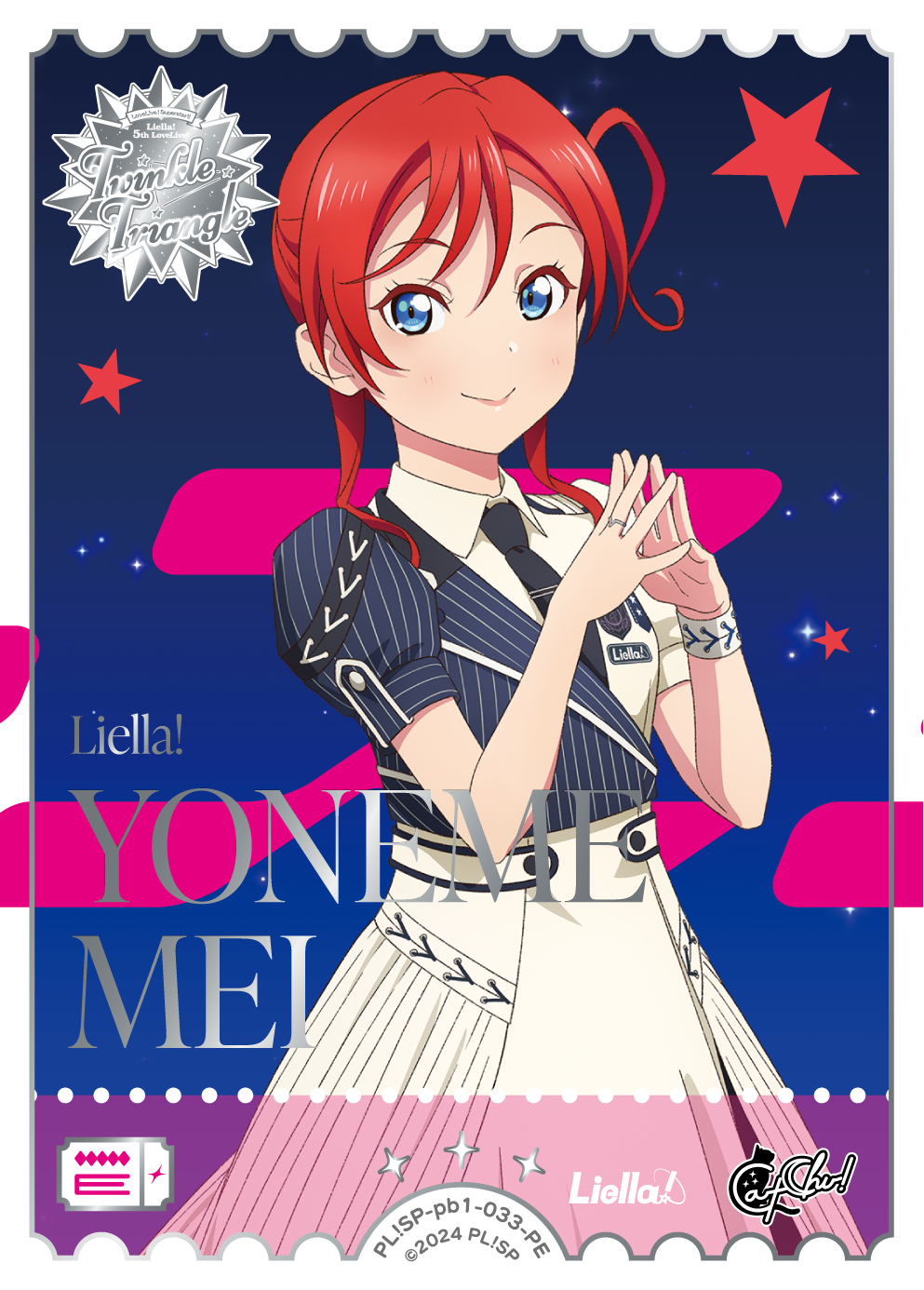 h($v['card_name'] ?>)