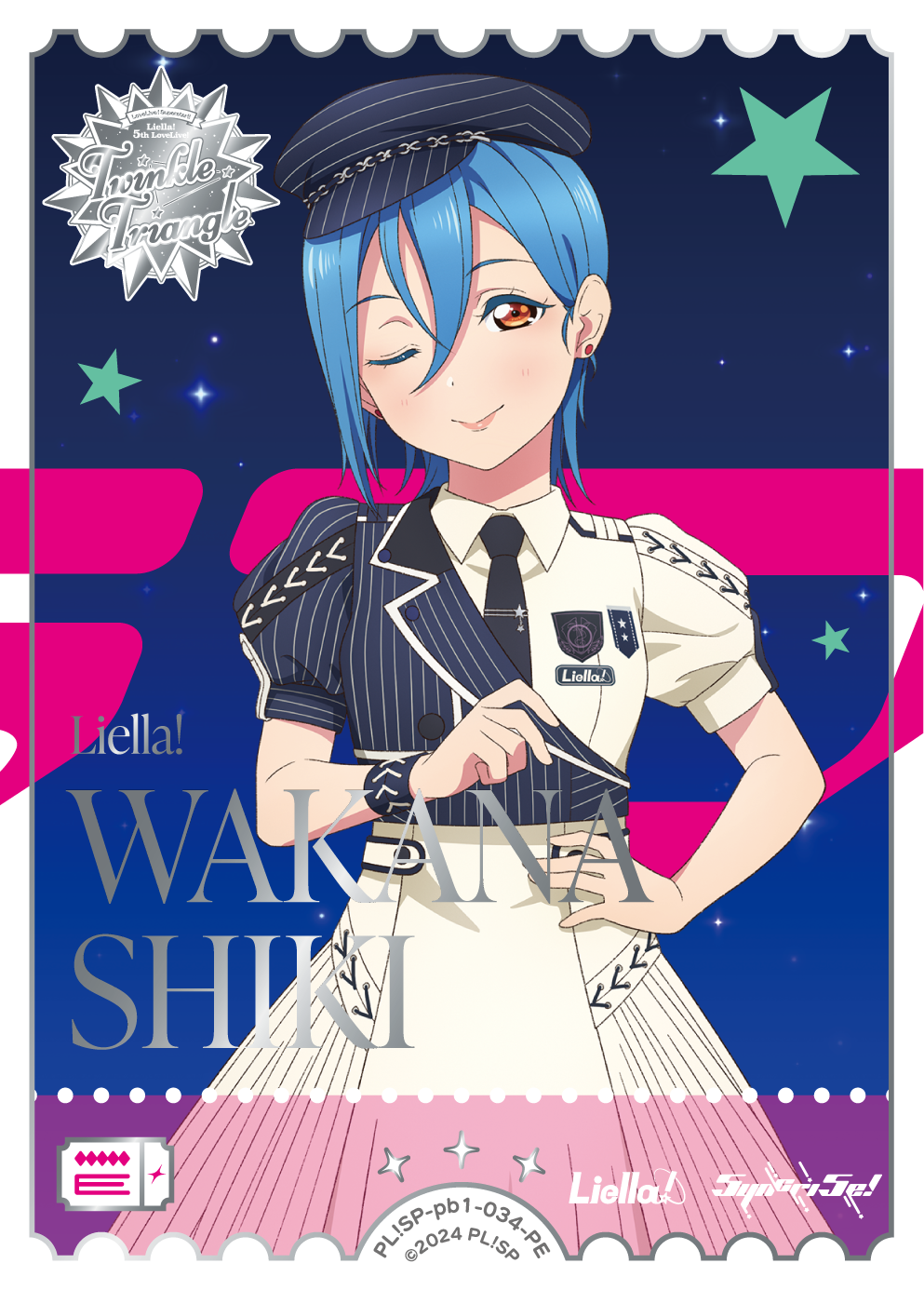 h($v['card_name'] ?>)