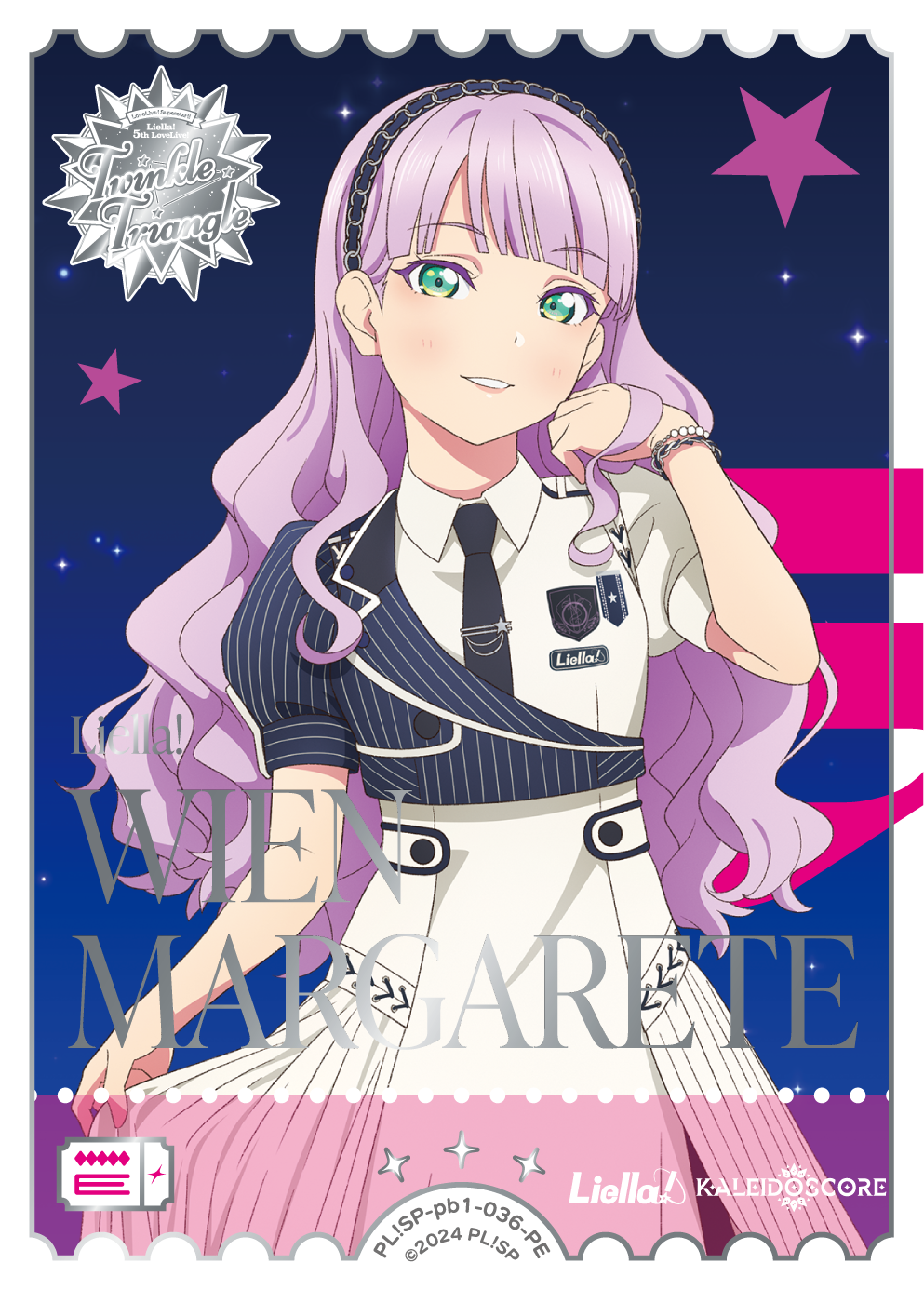 h($v['card_name'] ?>)