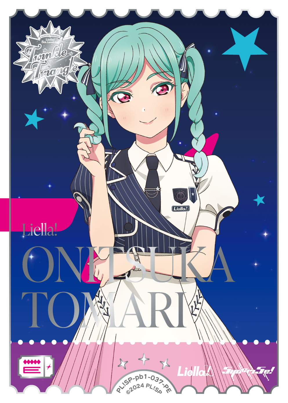 h($v['card_name'] ?>)