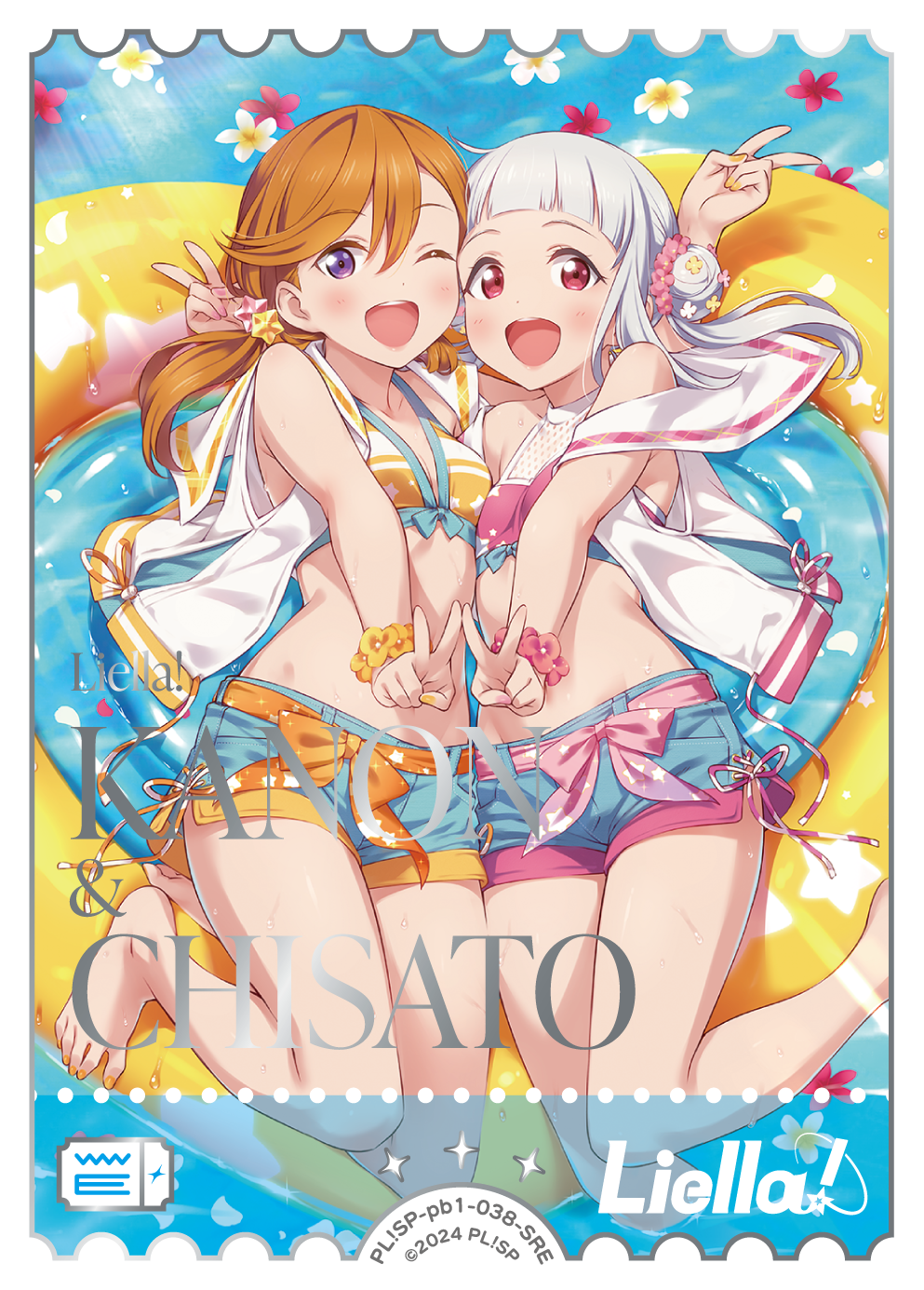 h($v['card_name'] ?>)