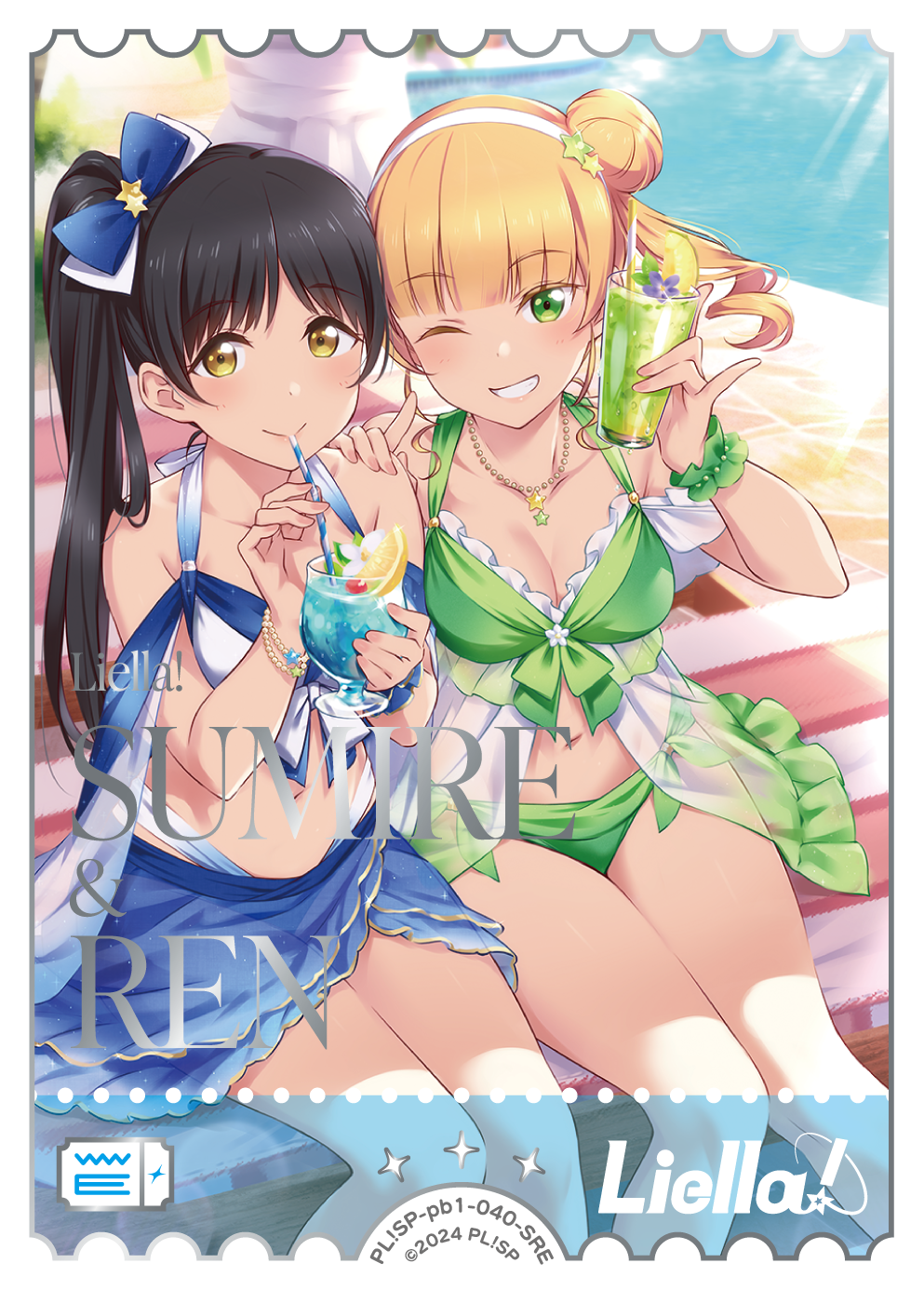 平安名すみれ＆葉月 恋