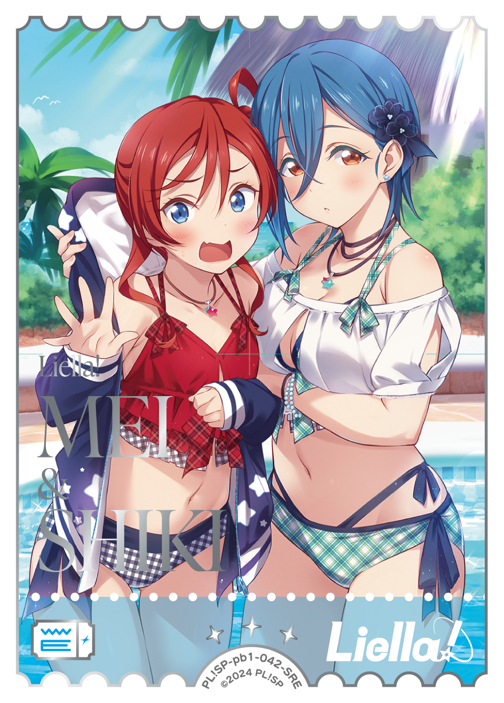h($v['card_name'] ?>)