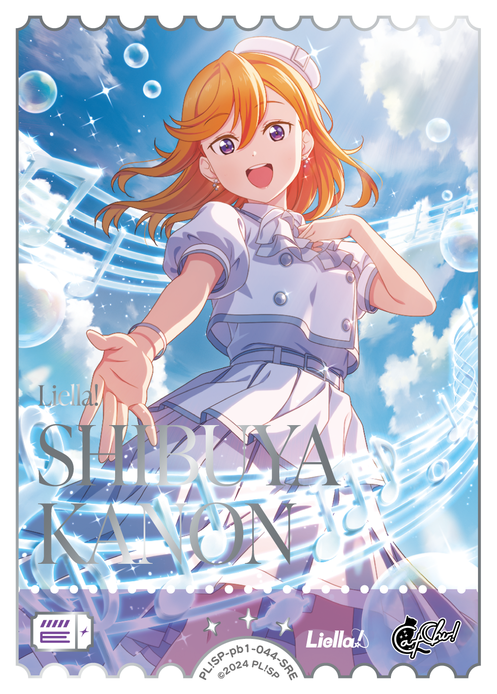 h($v['card_name'] ?>)