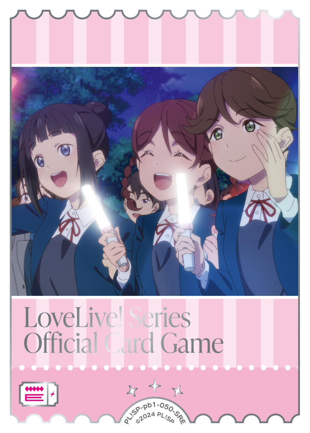 h($v['card_name'] ?>)