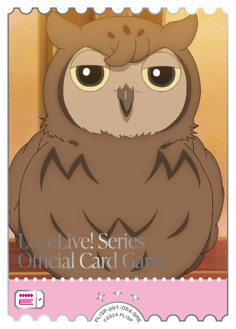 h($v['card_name'] ?>)