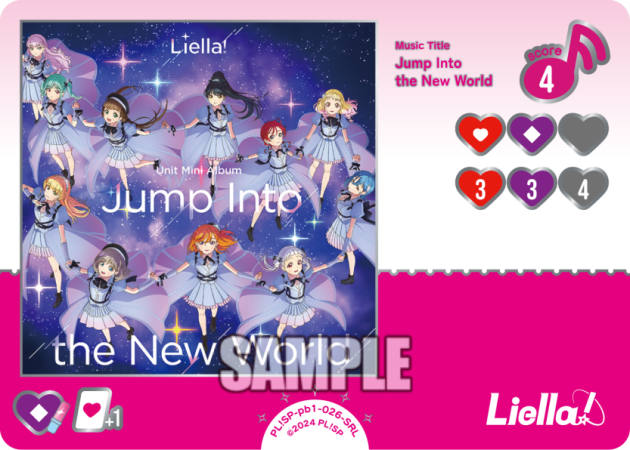 Jump Into the New World