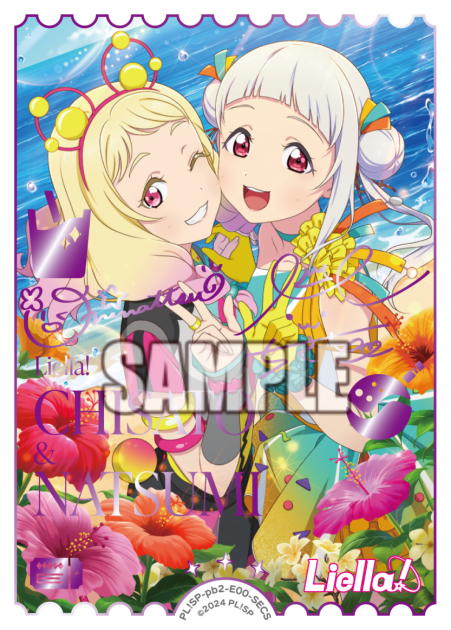 嵐 千砂都＆鬼塚夏美