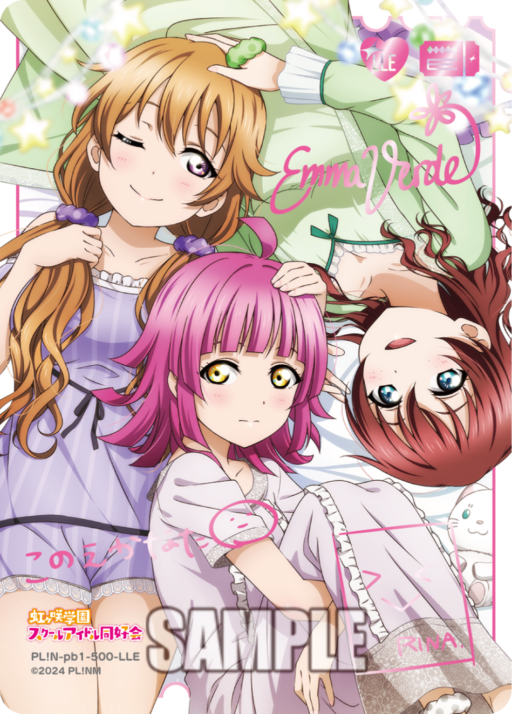 近江彼方＆天王寺璃奈＆エマ・ヴェルデ