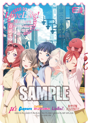 西木野真姫＆渡辺 曜＆朝香果林＆セラス 柳田 リリエンフェルト＆米女メイ