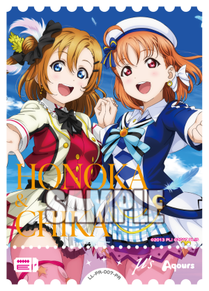 高坂穂乃果＆高海千歌