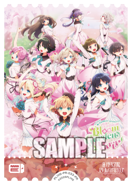 蓮ノ空女学院スクールアイドルクラブ