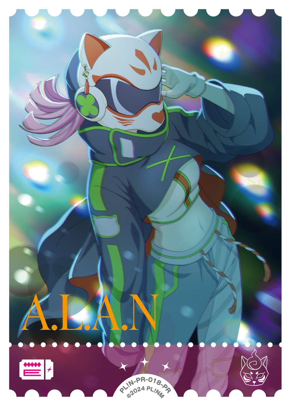A.L.A.N