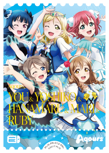 渡辺 曜＆津島善子＆国木田花丸＆小原鞠莉＆黒澤ルビィ