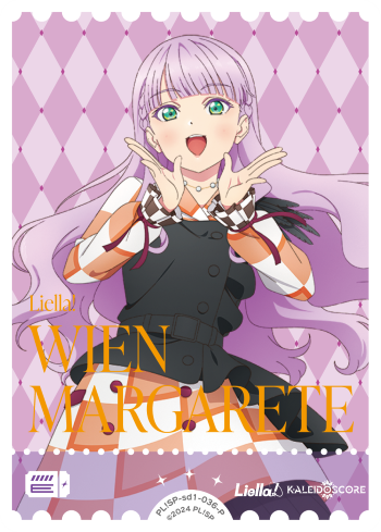 h($v['card_name'] ?>)