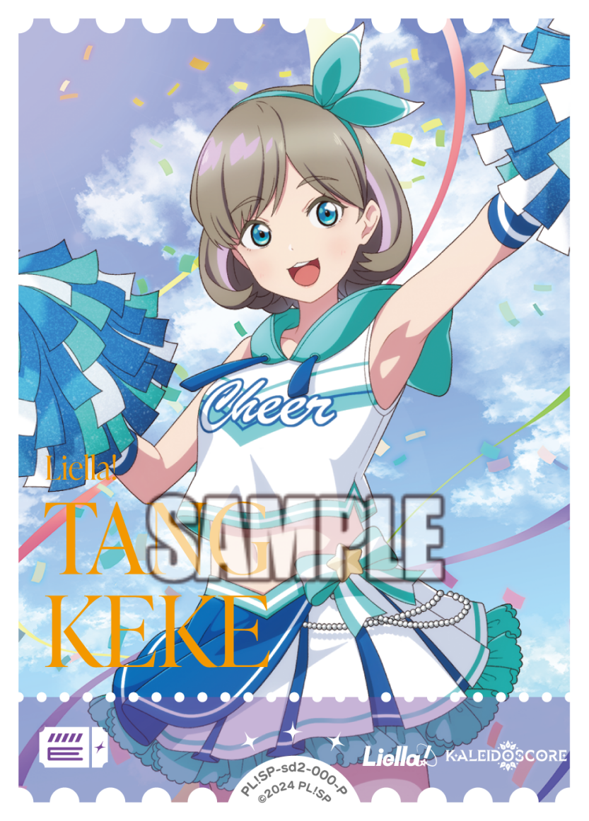 ラブカ　ラブライブ　オフィシャルカードゲーム　LLE Liella 5thライブ ラブライブオフィシャルカードゲーム ラブカ Liella ライブカード5枚