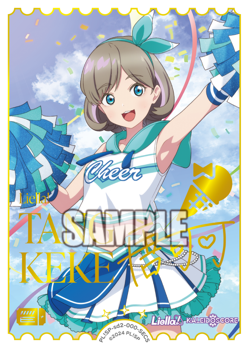 検索結果 | Cardlist | ラブライブ！シリーズ オフィシャルカード