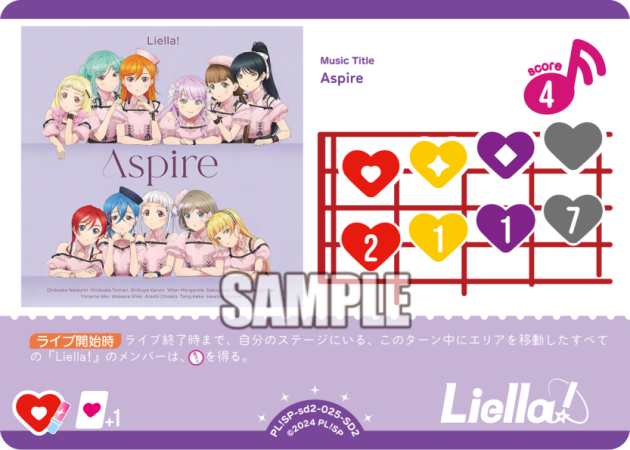 Aspire
