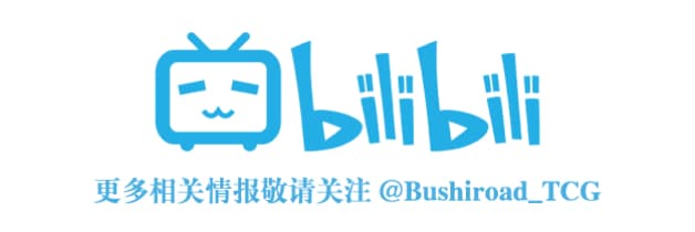 bilibili