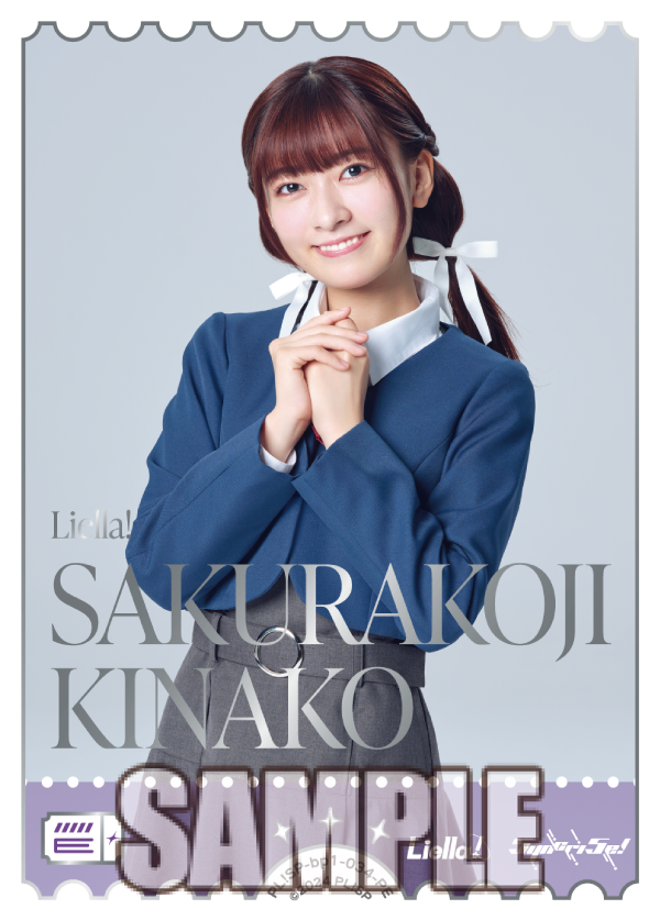 ラブライブカード】「ブースターパック vol.1」の当たりカード