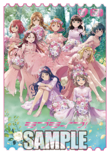 ブースターパック「NEXT STEP」のLLE（ラブライブエネルギー）1