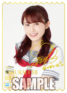 ブースターパック NEXT STEP | Products(商品情報) | ラブライブ